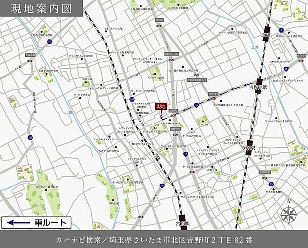 ※付近案内図