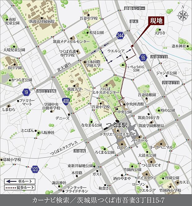 ※付近案内図