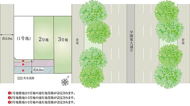 ※区画図