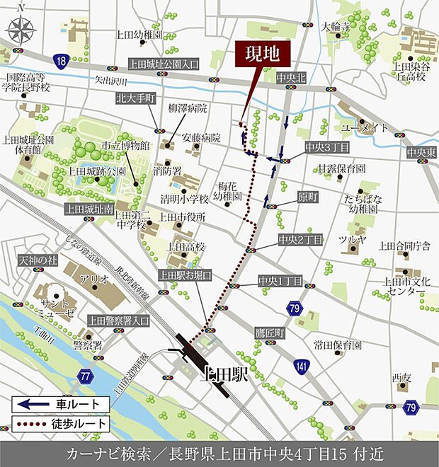 ※付近案内図