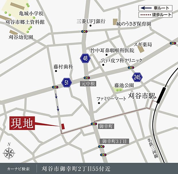※付近案内図