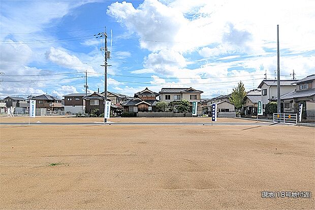 ※現地写真