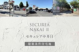 JR鹿児島本線「西小倉」駅 徒歩35分