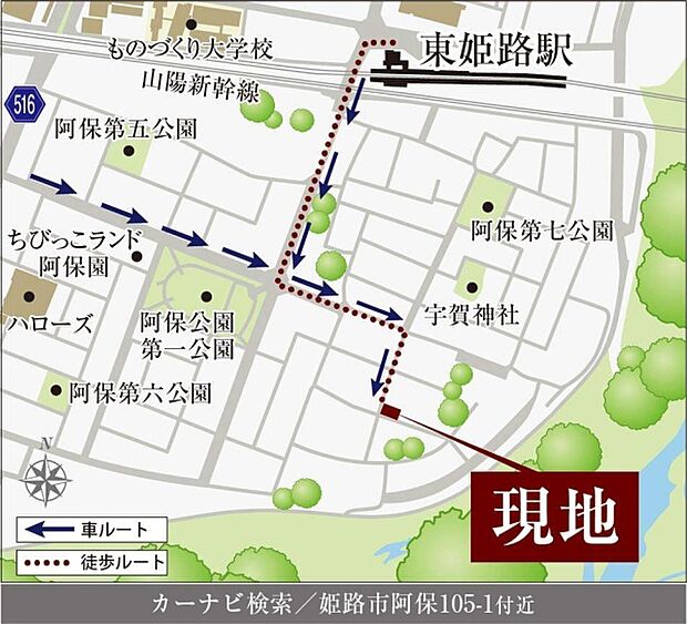 ※付近案内図