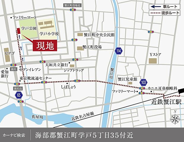 ※付近案内図