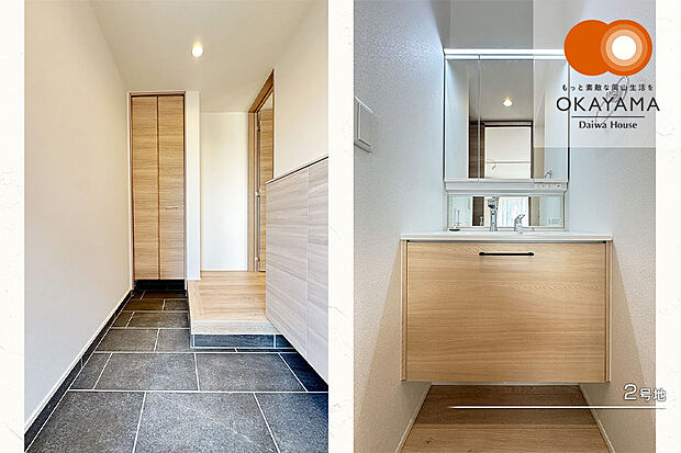 【2号地 洗面室】2号地