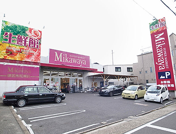 Mikawaya御器所松風店