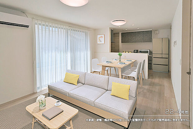 【22-4号地 リビング】22-4号地