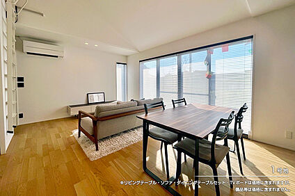 1号地 ダイニング