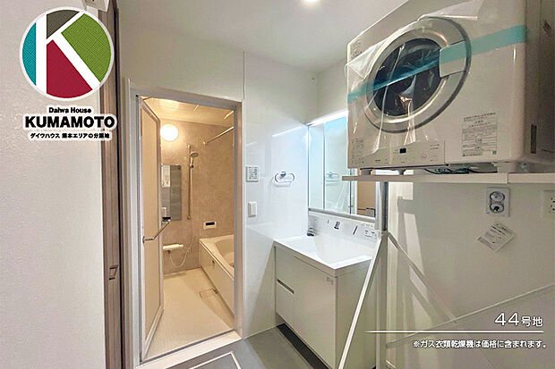 【44号地 洗面室】44号地