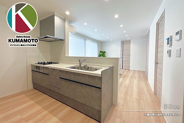 【53号地 キッチン】53号地