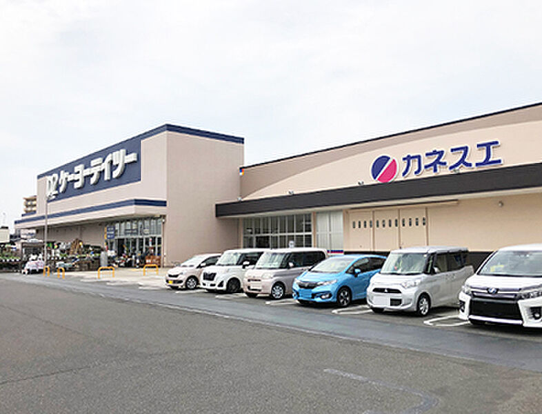 【買い物】カネスエ八幡KD2店