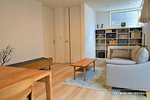 【2号地 ダイニング】2号地