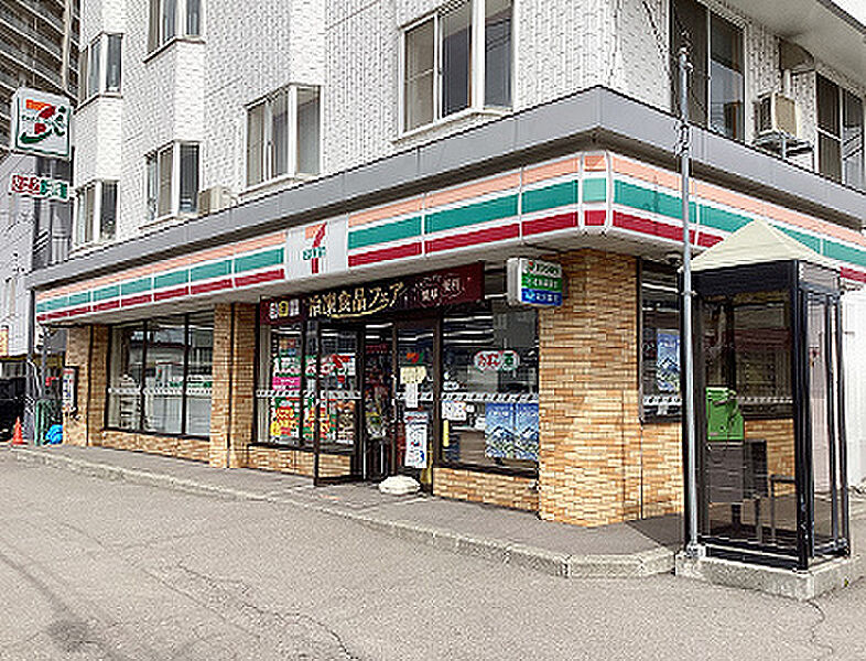 【買い物】セブンイレブン札幌北野6条店