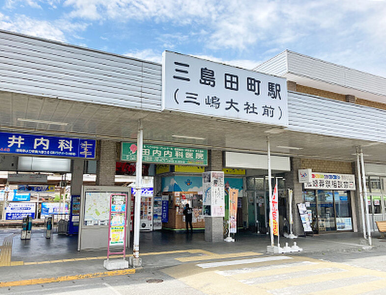 【車・交通】伊豆箱根鉄道駿豆線「三島田町」駅