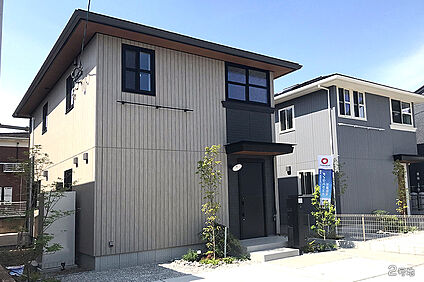 2号地 外観