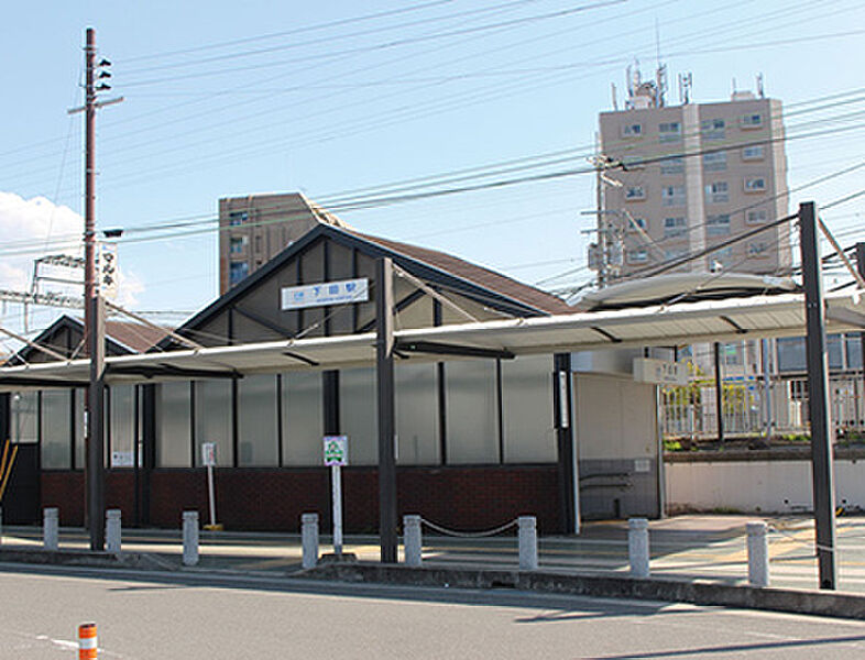 【車・交通】近鉄大阪線「近鉄下田」駅