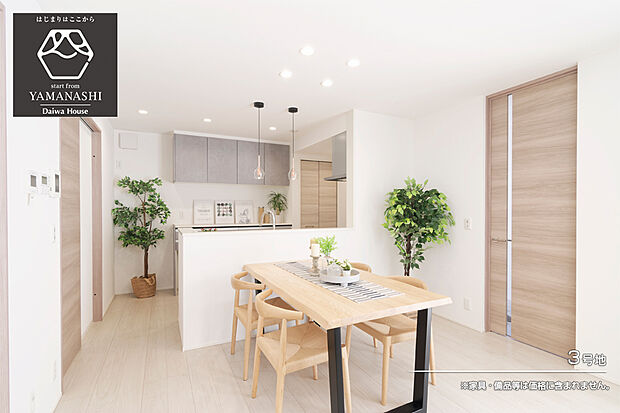 【3号地 ダイニング】3号地