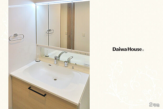 【2号地 洗面室】2号地