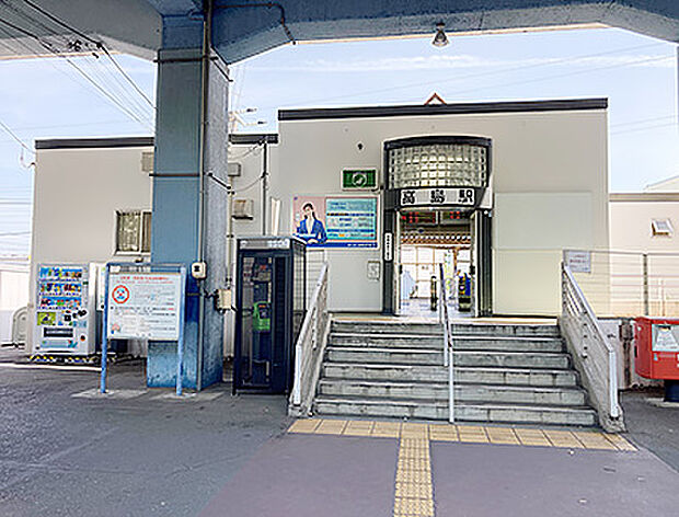 JR山陽本線・赤穂線「高島」駅