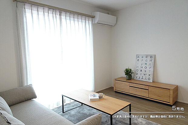 【12号地 リビング】12号地