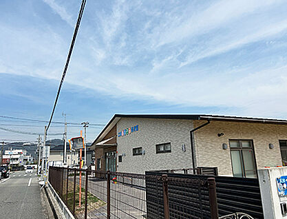 広畑あおぞら保育園 約245m