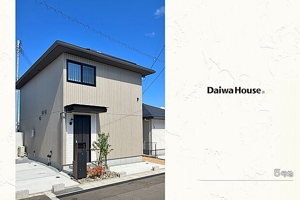 【5号地 庭・外構】5号地