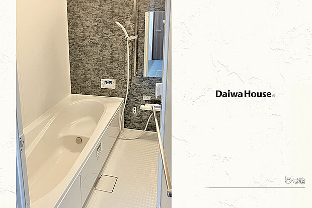 【5号地 浴室】5号地