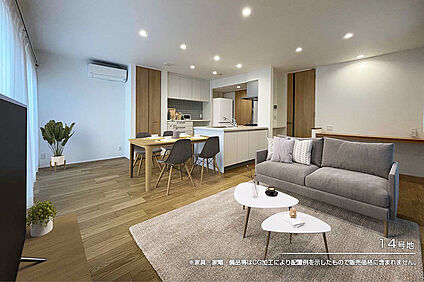 14号地 リビング
