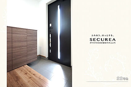 22号地 階段・廊下