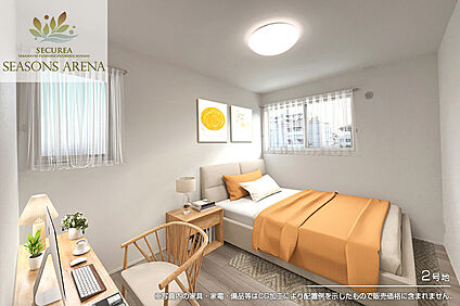 2号地 子ども部屋