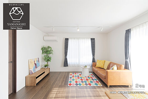 【2号地 リビング】2号地