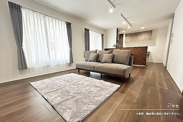 【2号地 リビング】2号地