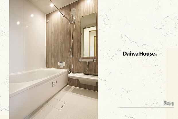 【B号地 浴室】B号地