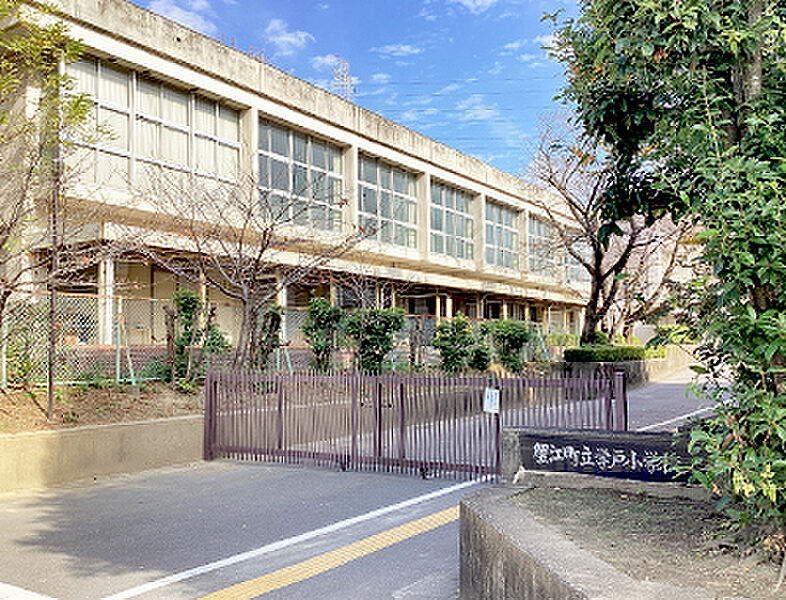 【学校】学戸小学校