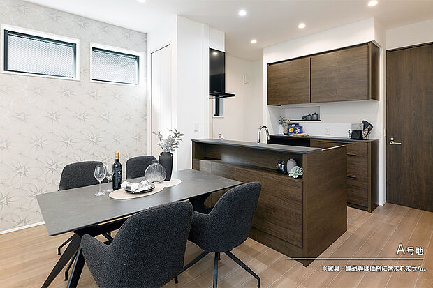 【A号地 ダイニング】A号地