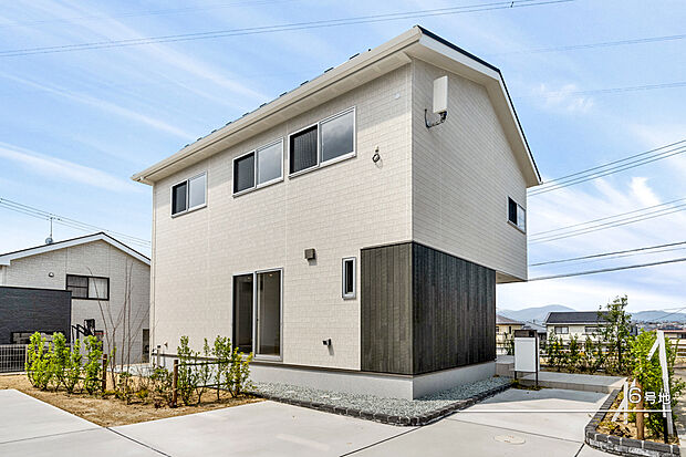 【6号地 外観】6号地