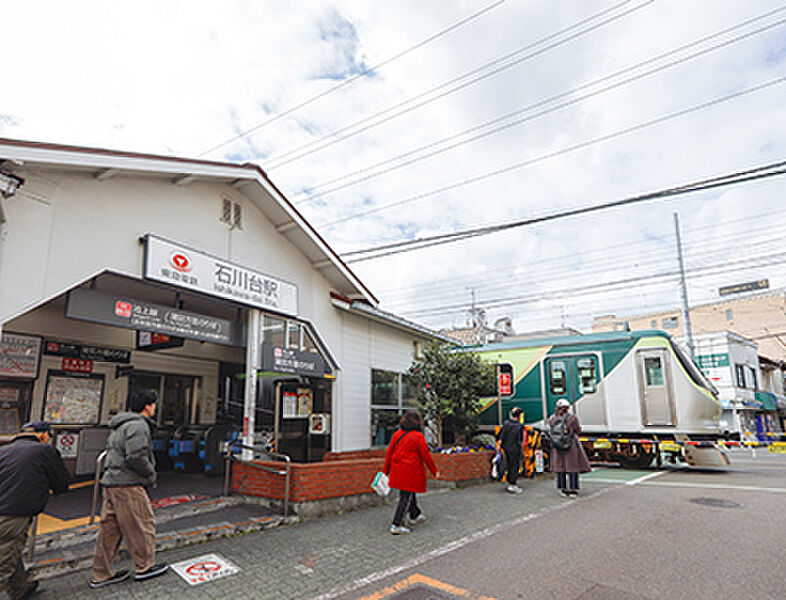 【車・交通】東急池上線「石川台」駅