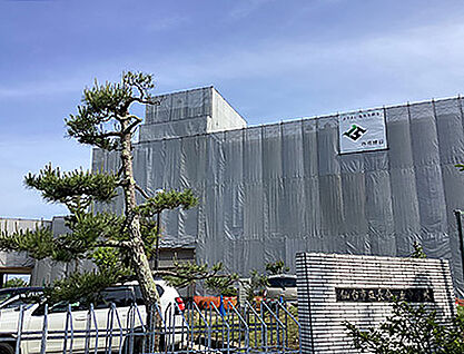 仙台市立長命ケ丘中学校 約310m