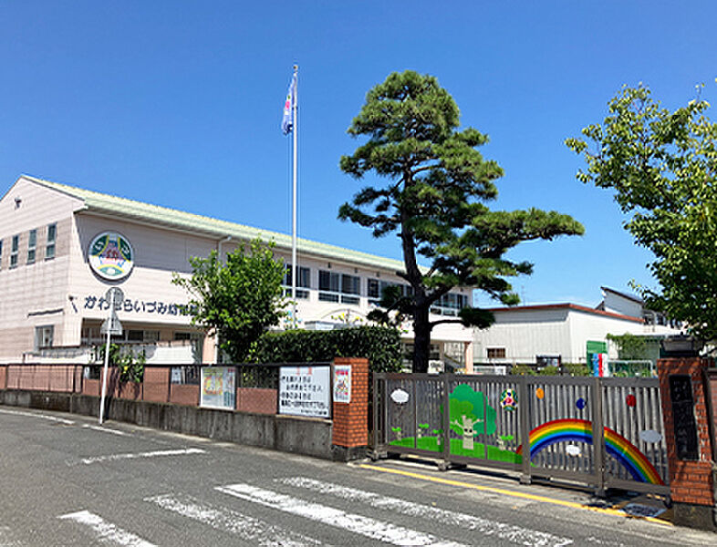 【学校】かわはらいづみ幼稚園