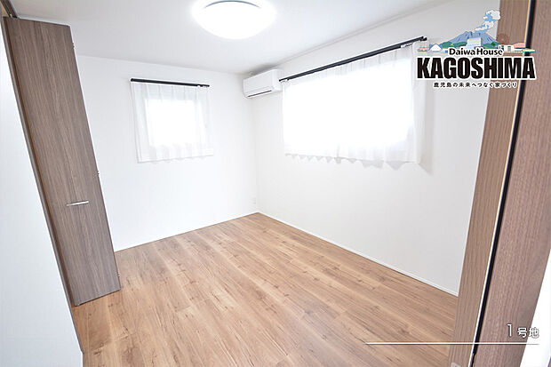 【1号地 主寝室】1号地