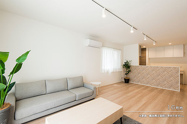【16号地 リビング】16号地