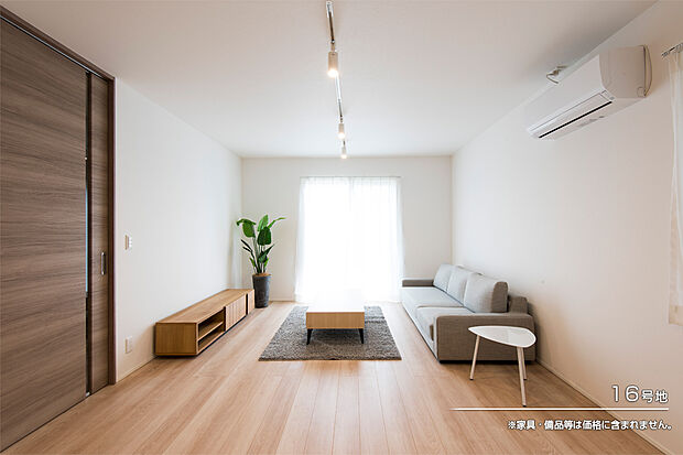 【16号地 リビング】16号地