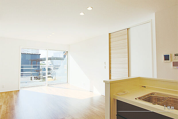 【1号地 リビング】1号地