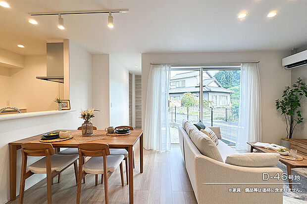 【D-46号地 リビング】D-46号地