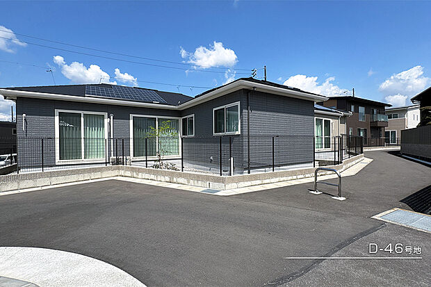 【D-46号地 庭・外構】D-46号地