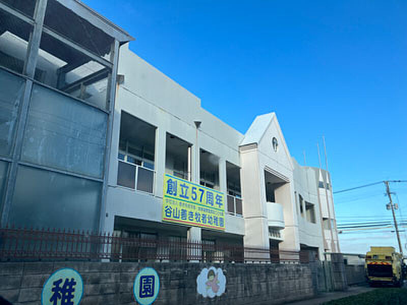 【学校】谷山善き牧者幼稚園