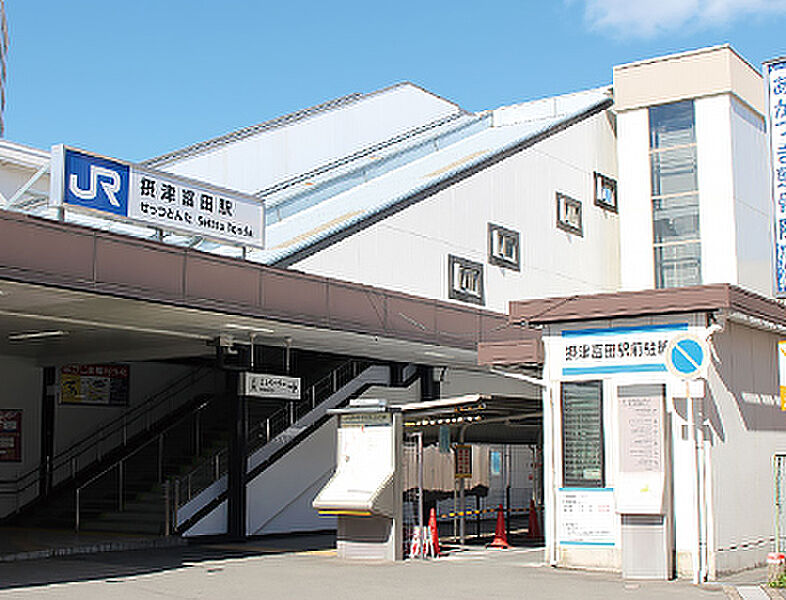 【車・交通】JR京都線「摂津富田」駅