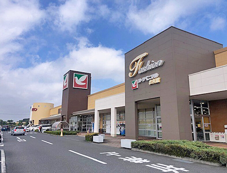 【買い物】ヨークベニマルひたちなか店