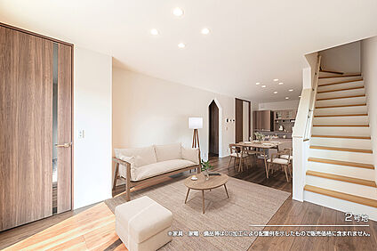 2号地 リビング